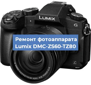 Замена слота карты памяти на фотоаппарате Lumix DMC-ZS60-TZ80 в Белгороде